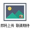 懸浮細胞免疫熒光專(zhuān)用玻片Shi-Fix CoverSlips